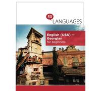 English (USA) - Georgian for beginners: A book in 2 languages