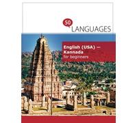 English (USA) - Kannada for beginners: A book in 2 languages