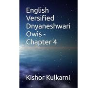 English Versified Dnyaneshwari Owis - Chapter 4