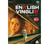 English Vinglish (Collector's Edition)
