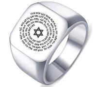Engraved 72 Names of God Kabbalah Stainless Steel Men's Womens Protestion Hebrew Star of David Ring, Metal, No Gemstone