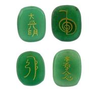Engraved Aventurine Reiki Energy Crystal Stones, 2.4x1.8 cm, Spiritual Healing, Set of 4 with Pouch (Green)