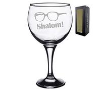 Engraved Novelty Gin Balloon, "Shalom", Gift Boxed, Perfect for Birthdays and Christmas