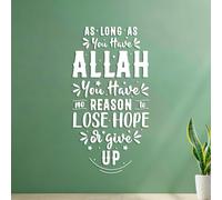 Engraving Decals As Long as You Have Allah You Have no Reason to Lose Hope or give up Muslim Religious Quotes 40.8x77.7cm Car Body Decoration White