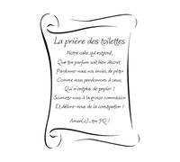 Engraving Decals French Toilet Prayers Bible Verses Bathing House Rules Christian Amen Inspirational Quotes 51x69.1cm Easy Installation Black