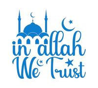 Engraving Decals in Allah we Trust 42x44.2cm Easy Installation Blue