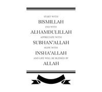 Engraving Decals Islamic Prayer Quote Wallpaper Design 36x56.1cm Do not Damage The Wall Surface Black