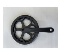 ENGWE Accessory Crankset M20/EP-2 PRO/L20/L20SE/ENGINE X/P26/E26