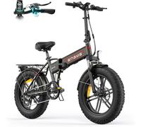ENGWE EP-2 BOOST Folding E-Bike,20‘×4.0’ Fat Tire 7-Speed Electric Bicycle 48V 13Ah Removable Battery, 120 km Range Electric Bike (Brown)
