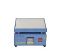 Enhanced PCB SMD Heating Plate - LCD Digital Display Preheat Station, Separate Fast Heating - Ideal for Phone LCD Touch Screen with 946C Electronic Hot Plate