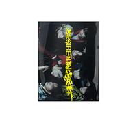 E'NHYPEN - 6TH MINI ALBUM [DESIRE: UNLEASH] (YOU ver.)