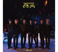 ENHYPEN DIMENSION : SENKOU (CD) (US IMPORT)
