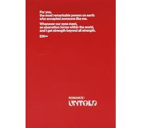 ENHYPEN - ROMANCE : UNTOLD (Vinyl)