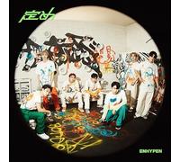 ENHYPEN : Sadame CD (2022) NEW Highly Rated eBay Seller Great Prices