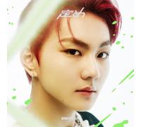 Enhypen – Sadame (JUNGWON Solo Jacket Version) – CD – US Import