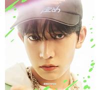 Enhypen – Sadame – CD – HEESEUNG Solo Jacket Version