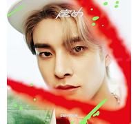 Enhypen - Sadame [JAKE Solo Jacket Version]