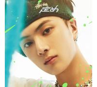 Enhypen - Sadame [JAY Solo Jacket Version]