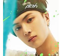 ENHYPEN-SADAME JAY EDITION-JAPAN CD