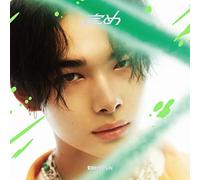 Enhypen - Sadame [NI-KI Solo Jacket Version]