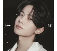 ENHYPEN - YOI - Heesung Version - incl. 6pg Lyric Booklet, 2 Photo Strips, Instant Photo + Selfie Photocard
