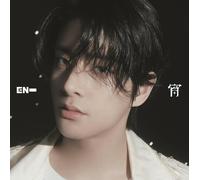 ENHYPEN YOI JAKE Member Solo Jacket Edition CD Japan 4th Single LTD NEW