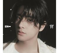 ENHYPEN - YOI - Jake Version - incl. 6pg Lyric Booklet, 2 Photo Strips, Instant Photo + Selfie Photocard