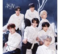 ENHYPEN -YOU- (CD) Album with DVD