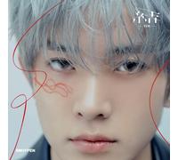 ENHYPEN YOU HEESEUNG Solo Limited Edition CD w/ Booklet Japan 3rd Single NEW