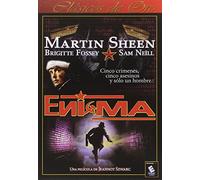 Enigma