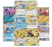 Enigma Collectables 10 Random Japanese EXs (RR) perfect for new collectors and gifts compatible with the Pokemon TCG