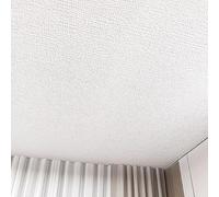 Enigmaire Polystyrene Ceiling Tiles,Decorative Drop Ceiling Tiles,ceiling Tiles Peel And Stick,ceiling Cladding,Easy Cutting,For Ceiling Or Wall Decoration During Renovations Or New Construction