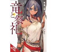 Enji - Dragon and Ceremony, Vol. 2 (light novel) 100% Witch 27 (W.I.T.C.H. The Graphic Novel)