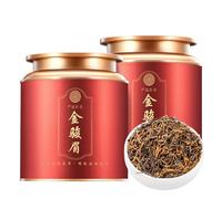 Enjoy The Rich Flavor of Wuyi Mountain Rock Tea 250g*2 - Jin Jun Mei Black Tea for Daily Drink and Gift
