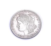 Enjoyer Magnetic Copper Morgan Dollar Coin Magic Trick Prop - Appearing/Disappearing Magic Tricks - All Ages - Indoor Use