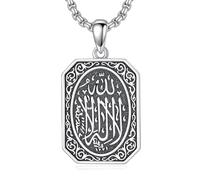 enjoylifecreative Allah Necklace for Men 925 Sterling Silver Islam Allah Dog Tag Pendant Chain Islamic Muslim Religious Jewellery Gifts for Father Son Husband