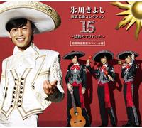 ENKA MEIKYOKU COLLECTION 15 -JONETSU NO MARIACCHI-(+DVD)(ltd.)