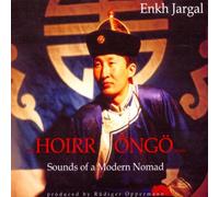Enkh Jargal - Hoirr Oengoe