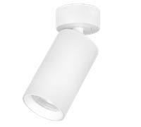 Enlite SM1W 230V GU10 Adjustable Surface Mount Spot Light White (Lamp Not Included)