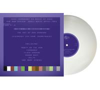 ROB HUBBARD - C64 GREATEST SIDS -THE ART OF ROB HUBBARD (COLOR BLANCO) -LP [Vinilo]