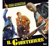 Ennio Morricone - Il Giustiziere - the Human Factor (Original Soundtrack) [Vinyl LP] [VINYL]