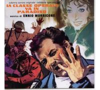 Ennio Morricone - La Classe Operaia va in Paradiso (Soundtrack)