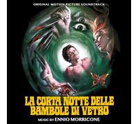 Ennio Morricone - La Corte Notte Delle Bambole Di Vetro [VINYL]