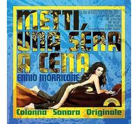 Ennio Morricone - Metti, Una Sera A Cena [VINYL]