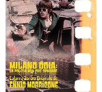 Ennio Morricone - Milano Odia: La Polizia Non Puo Sparare (Soundtrack.)