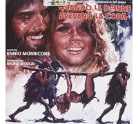 Ennio Morricone - Quando Le Donne Avevano la Coda (When Women Had Tails) (Original Soundtrack)