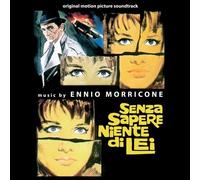 Senza Sapere Niente Di Lei [segreto #5] (yellow Vinyl) (rsd 2023) by Ennio Morri