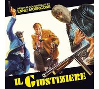 Ennio Morricone - The Human Factor [VINYL]