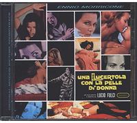 Ennio Morricone - Una Lucertola Con La.. - Italy