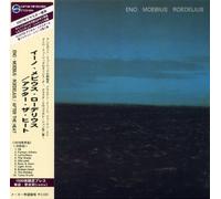 Eno - After the Heat (Jap)